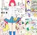 あそびあい コミック 1-3巻セット (モーニング KC)