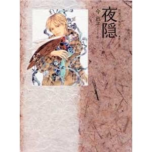 ��W �S�S��s�� VOL.2