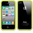 BUMPER CASE FOR APPLE IPHONE 4S / IPHONE 4 - GREEN PART OF THE QUBITS ACCESSORIES RANGE