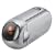 Samsung HMX-R10 HD Flash Memory Camcorder with 5x Optical Zoom (Silver)