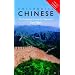 Colloquial Chinese