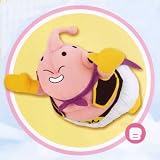 ドラゴンボールZ スーパーDX魔人ブウぬいぐるみ2 フライング