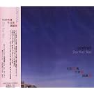 Contrail