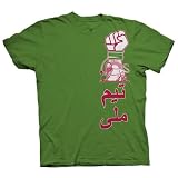 Iran Fist Lion Sword Soccer T-shirt