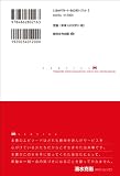 ������Υ����ӥ� ���������ɥ饤�С�50�δ�ư���ԥ�����