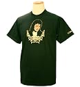Michael Jackson "in memoriam" Designer Gedenk T-Shirt Wizuals