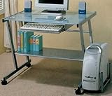 Contemporary Nickel Computer Workstation by Coaster
