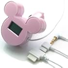 Disney iPod&mobile（ピンク）[RX-DNYFMPK]