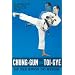 Chung-Gun and Toi-Gye of Tae Kwon Do Hyung
