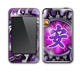 Purple Warp Design Decal Protective Skin Sticker for Apple iPod Touch