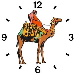 Bedouin on Dromedary Camel Animal - WATCHBUDDY® DELUXE TWO-TONE THEME WATCH - Arabic Numbers - Black Leather Strap-Size-Children's Size-Small ( Boy's Size & Girl's Size )
