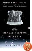 The Memory Keeper's Daughter