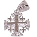 Sterling Silver Jerusalem Cross - Very Elegant hand work - 2 Layers (1.9 cm or 0.75" without loop)
