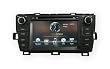 2010-2012 Toyota Prius (JBL & Non JBL) In Dash Double Din Touch Screen iPod DVD GPS Navigation Radio