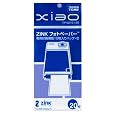 �^�J���g�~�[ Xiao ZINK�t�H�g�y�[�p�[ 10���B�� 2���� �^�J���g�~�[ �ߓ����� �\���t�� 	 880 3�_�̐V�i�^���Ï��i������: �� 820���