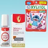 ★スティッチタブレット35ｇ付★マヴァラ バイターストップ 10ｍｌ [ヘルスケア&ケア用品]