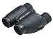 Binoculars, 8X25 Travelite V