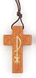 Necklace - Latin Cross - 1 and 1/2in. Height - IMPORTED FROM ITALY
