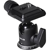 Vanguard SBH-20 Ball Head with Quick Release,