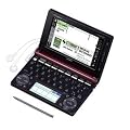 �J�V�I EX-word XD-D5900MED �{���h�[ ��w�n�C�G���h���f�� �d�q���� �G�N�X���[�h