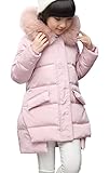 (コ-ランド) Co-land 子供服 ダウンジャケット キッズコート 女の子ジャンパー フード付き ロング丈綿服 ガールズ上着 厚手 韓国風アウターウエア あったか 冬防寒 ピンク 150
