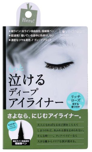 ラブドロップスティアベイビーディープアイライナー 0.65ml