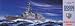 1/700 �V�[�E�F�C���f���V���[�Y SWM48 �~�T�C���쒀�� �W�����ES�E�}�b�P�[��