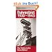 Ruhrgebiet 1933-1945. Der historische Reisef�hrer