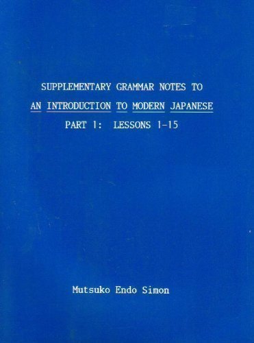 Supplementary Grammar Notes to 