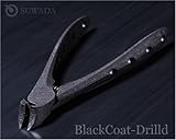 ネット限定販売SUWADA爪切り『ブラックコート・ドリルド』