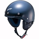 ホンダ:ビズビー JJ1 ジェット ヘルメット / 大型車もOK