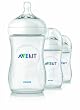 Philips AVENT 9 Ounce BPA Free Natural Polypropylene Bottles,3-Pack from Philips AVENT