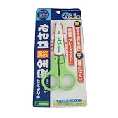 安全練習はさみ125mm右手グリーン