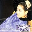 Essential Best