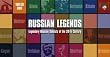 Les L�gendaires Solistes Russes Du XX�me Si�cle (Coffret 100 CD)