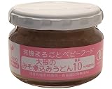 大根のみそ煮込みうどん