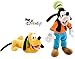 Disney Goofy and Pluto Plush Doll Set