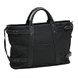 Cless Nylon Wide Tote Black