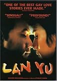Lan Yu Lan Yu
