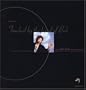 Touched By the Hand of Bob: Epiphanal Bob Dylan Experience from a Buick Six