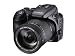 Fujifilm FinePix S200EXR Digital Camera - Black (12MP, 14.3x Optical Zoom) 2.7 inch LCD