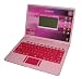 Oregon Scientific OSI PC Trainer 5 (pink)