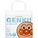 nepia GENKI�I �n�C�L���b�`�p���c L26���~6�i156���j