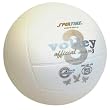Set of 6 - Velvet-Touch Ultimax-3 Volleyball