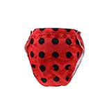 Happy Cherry　ベビー用品　子供　おむつ　布おむつ　おむつカバー　サイズ調節可　可愛い　柔らか　洗濯可能　アニマル風　テントウムシ