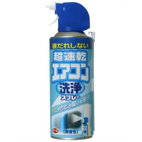 Cover image : 超速乾 エアコン洗浄スプレー 170ml