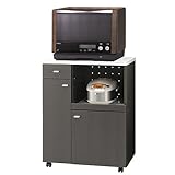 ☆送料無料☆ FIT フィット 大型レンジ対応レンジ台 FT-9070R DB色 フリスタ