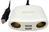 DC 12V / 24V Universal Power Car Charger Converter 150W Total AC Dual USB Ports For Cellar Phone GPS Receiver PDA PSP iPhone iPod Nano Sony Ericssion X1 X2 X10 Mini MRS152UV/W-4