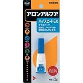 コニシ アロンアルファ ハイスピードＥＸ　2g