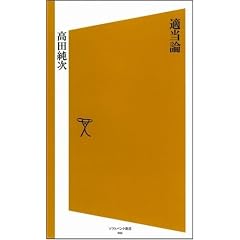 �K���_ [�\�t�g�o���N�V��]